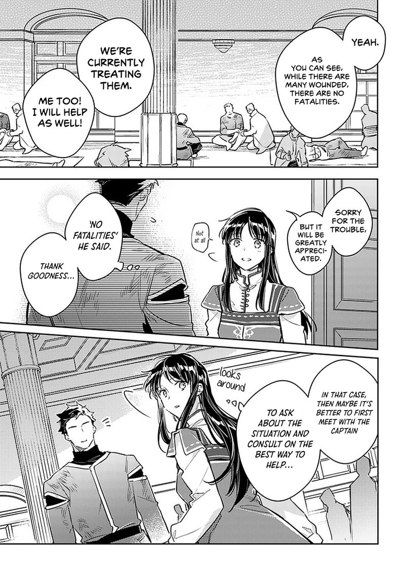 Seijo No Maryoku Wa Bannou Desu 29 31
