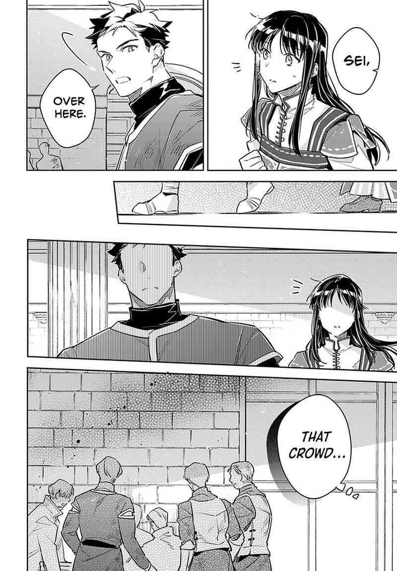 Seijo No Maryoku Wa Bannou Desu 29 32