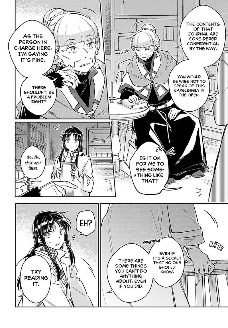 Seijo No Maryoku Wa Bannou Desu 29 4