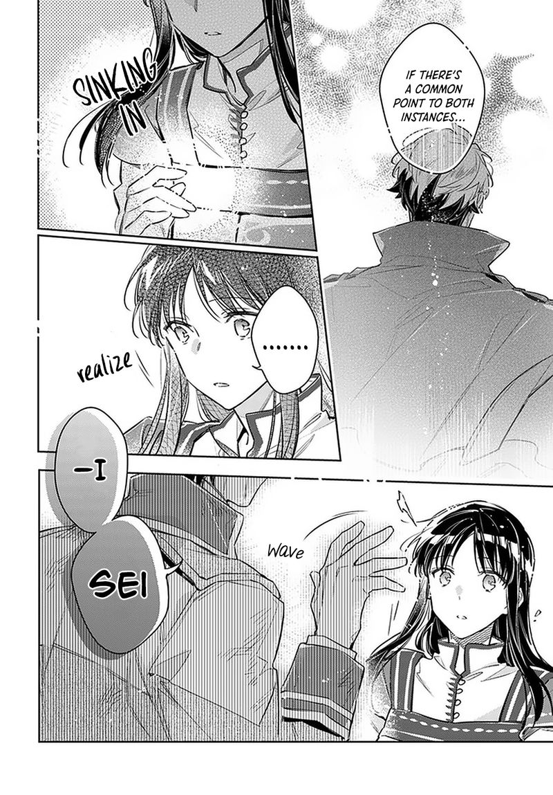 Seijo No Maryoku Wa Bannou Desu 29 40