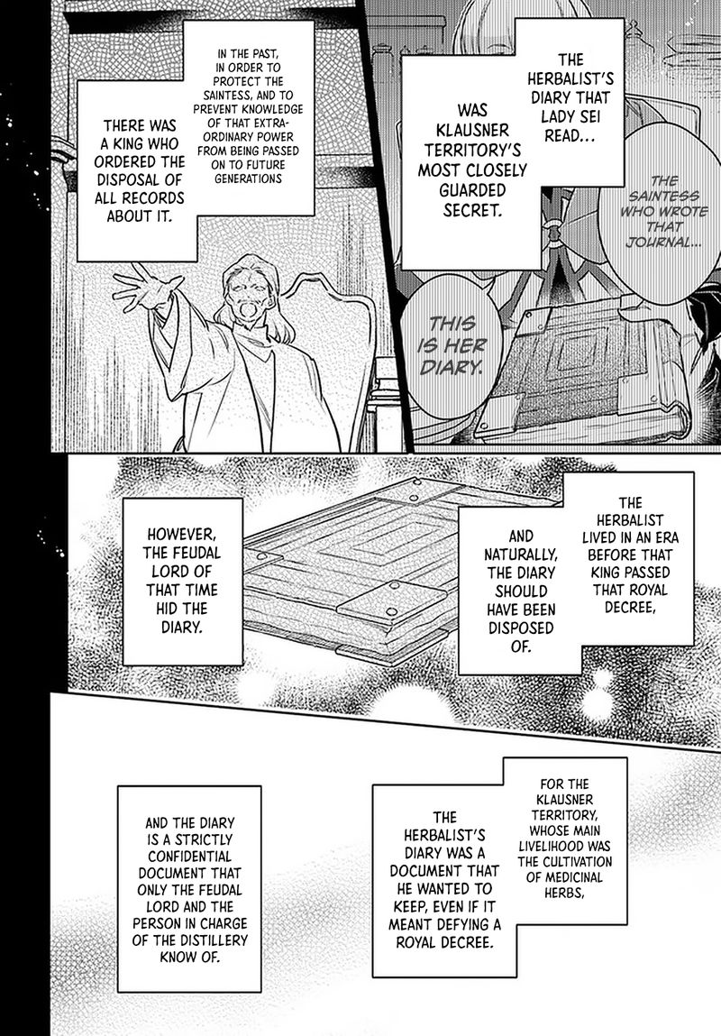 Seijo No Maryoku Wa Bannou Desu 29 44