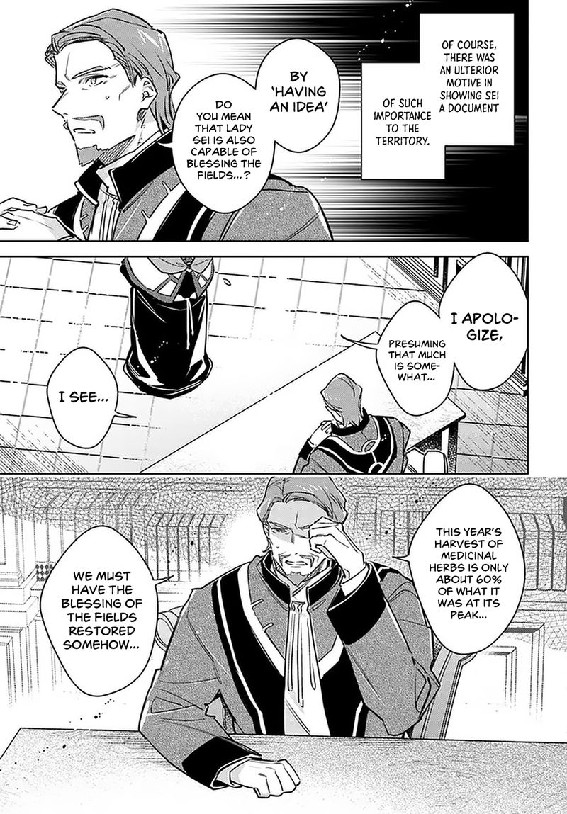 Seijo No Maryoku Wa Bannou Desu 29 45