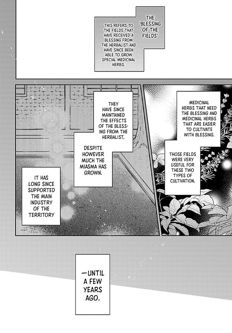 Seijo No Maryoku Wa Bannou Desu 29 46