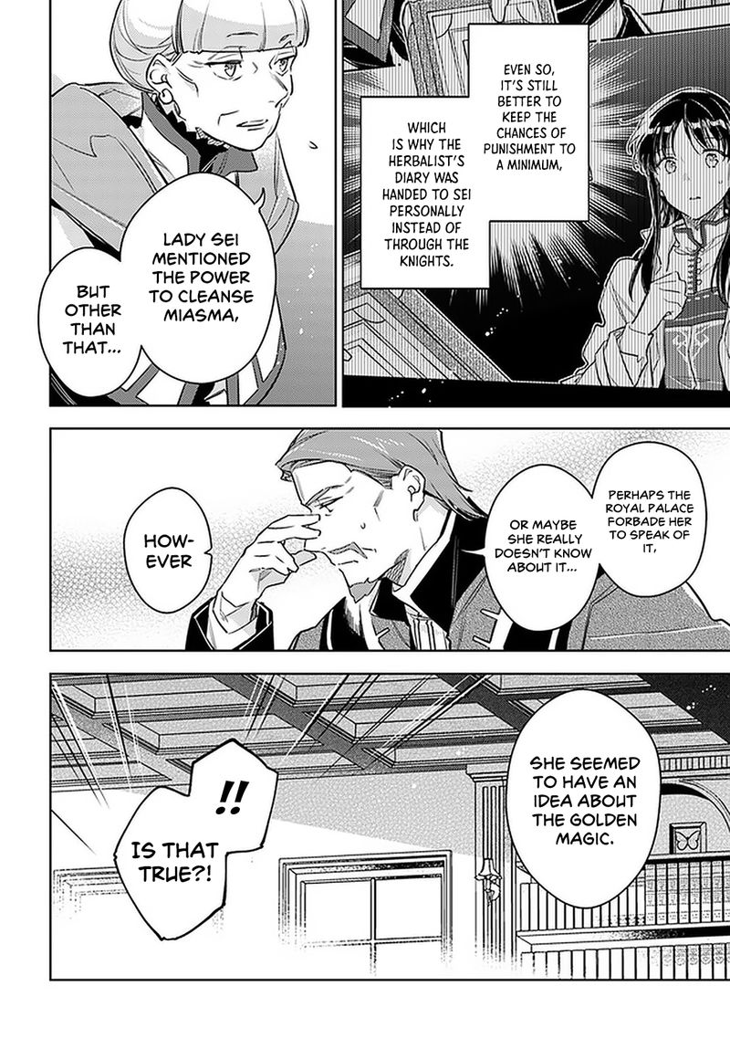 Seijo No Maryoku Wa Bannou Desu 29 48