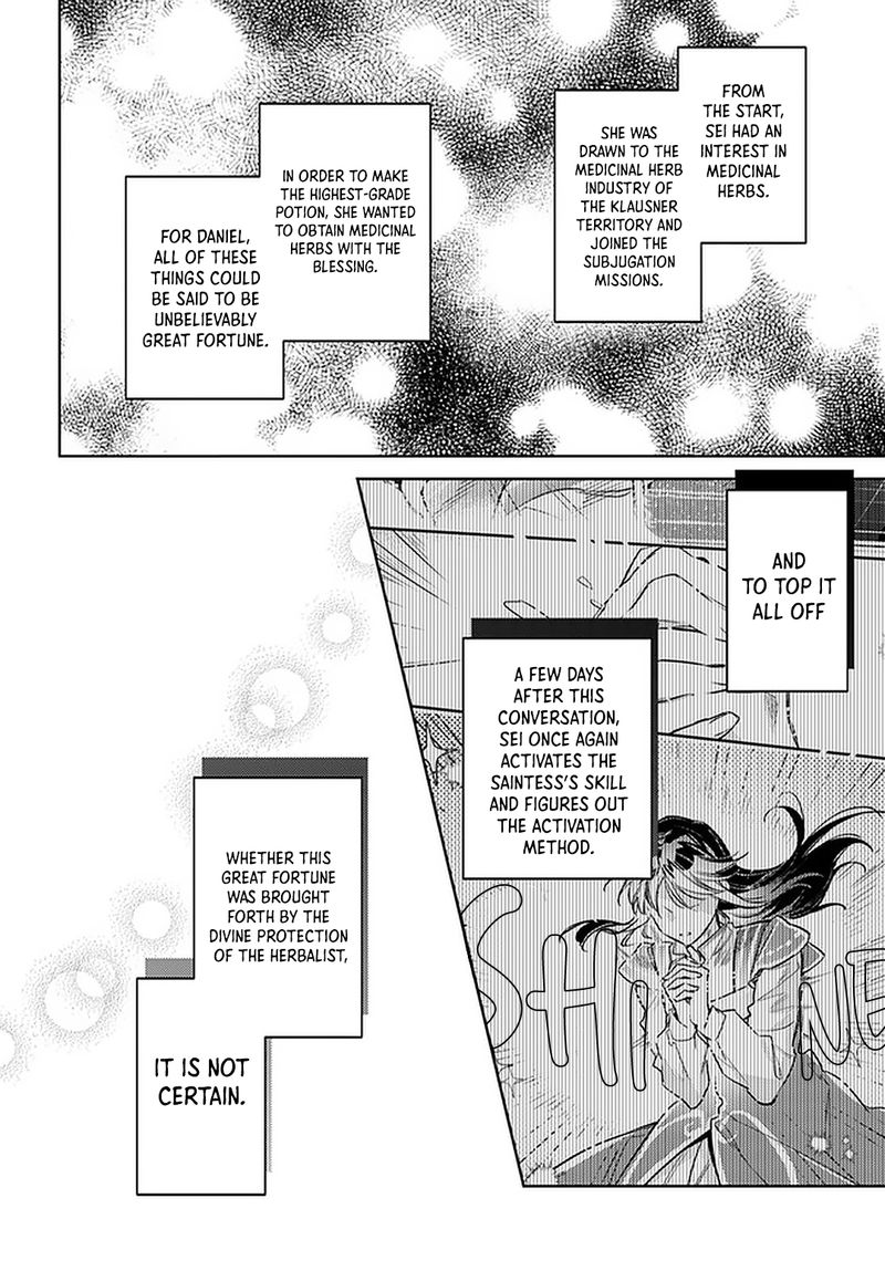 Seijo No Maryoku Wa Bannou Desu 29 50