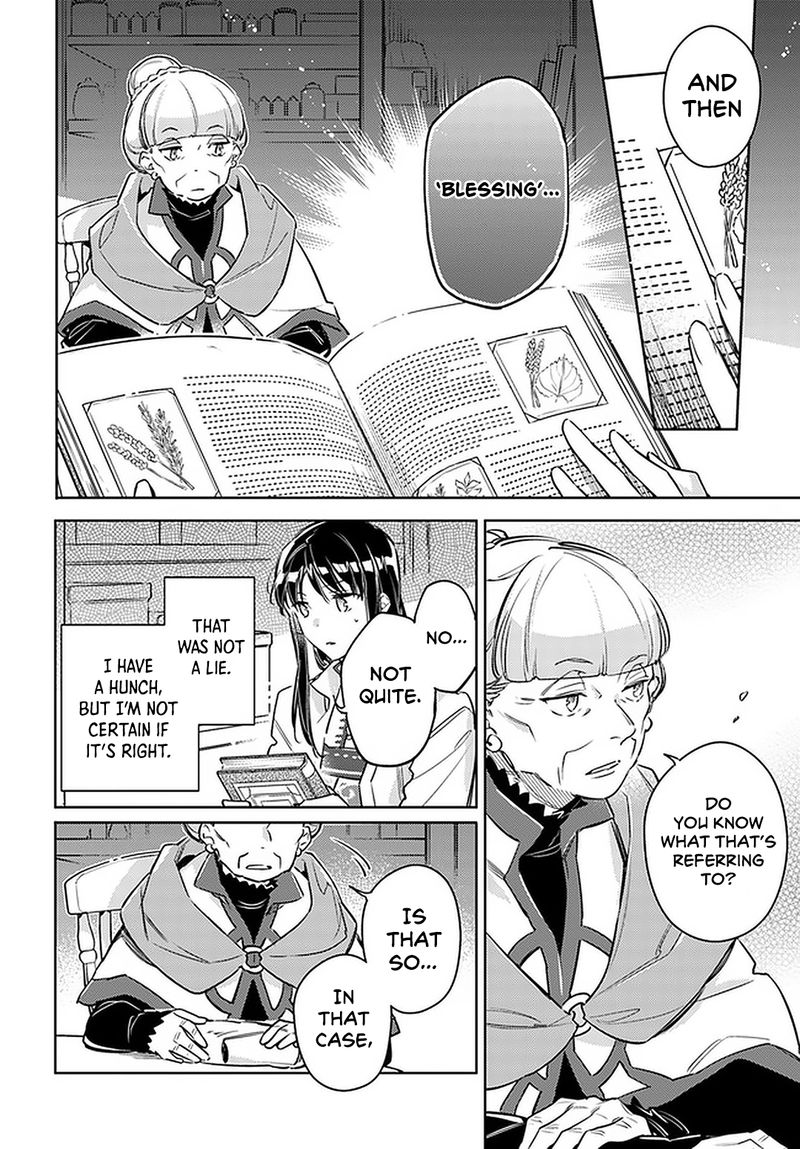 Seijo No Maryoku Wa Bannou Desu 29 6