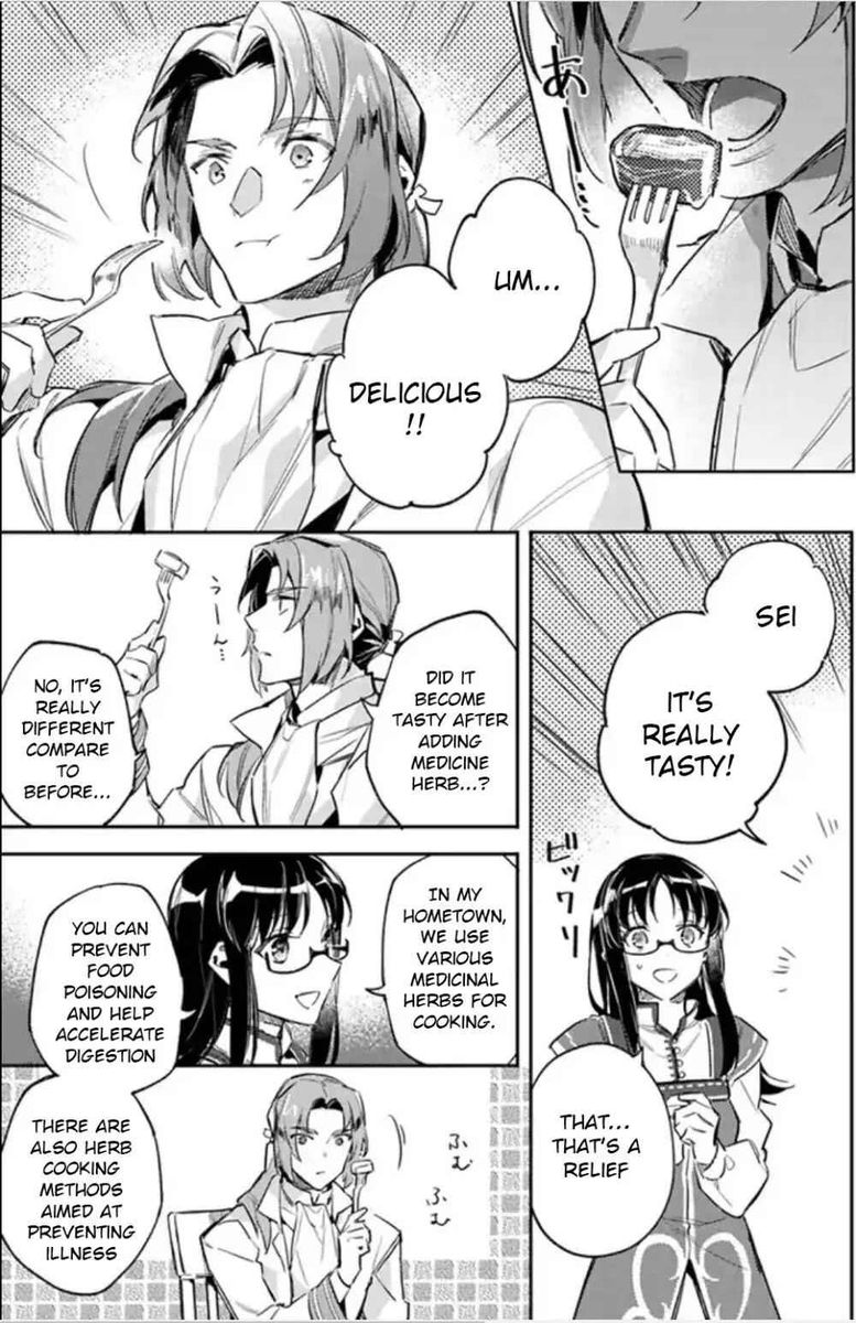 Seijo No Maryoku Wa Bannou Desu 3 13