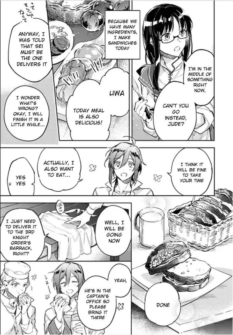 Seijo No Maryoku Wa Bannou Desu 3 15