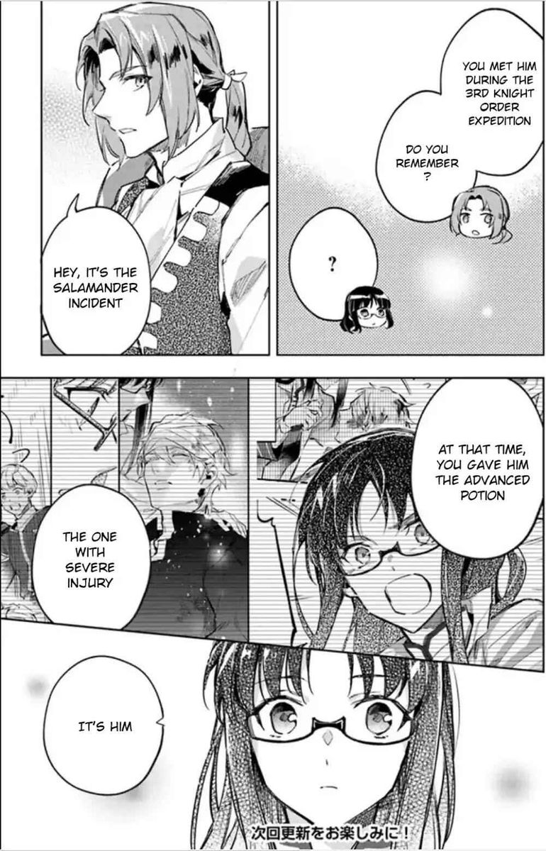 Seijo No Maryoku Wa Bannou Desu 3 19