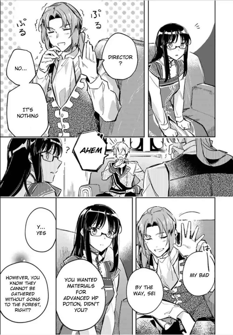 Seijo No Maryoku Wa Bannou Desu 3 21