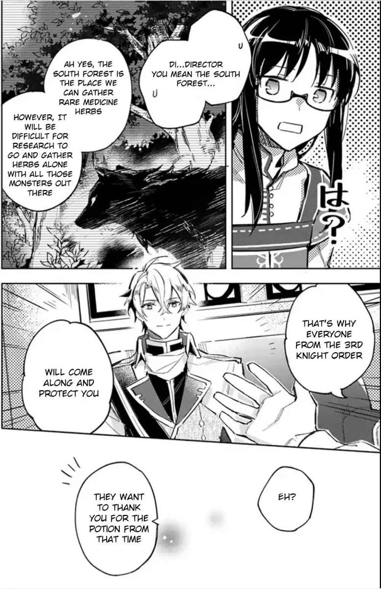 Seijo No Maryoku Wa Bannou Desu 3 22