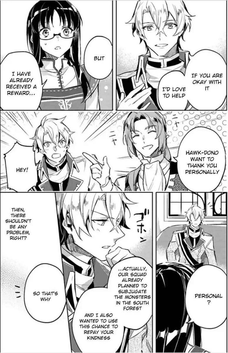Seijo No Maryoku Wa Bannou Desu 3 23