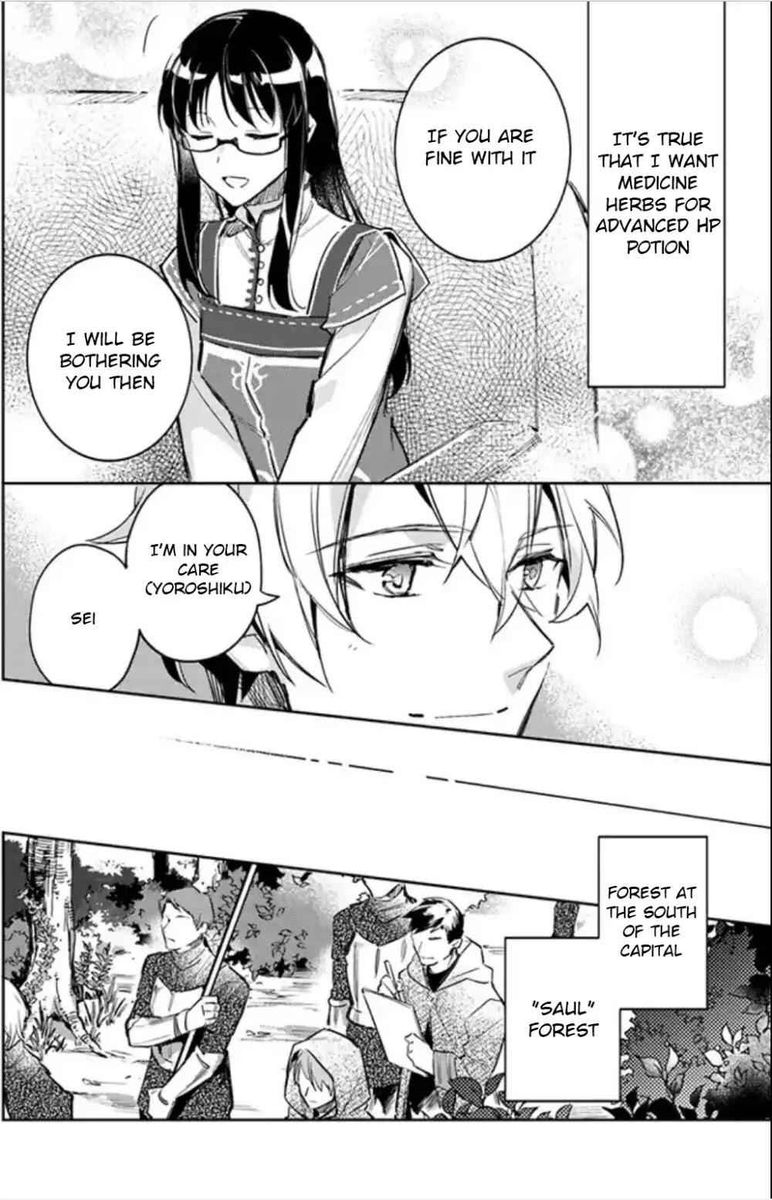 Seijo No Maryoku Wa Bannou Desu 3 24