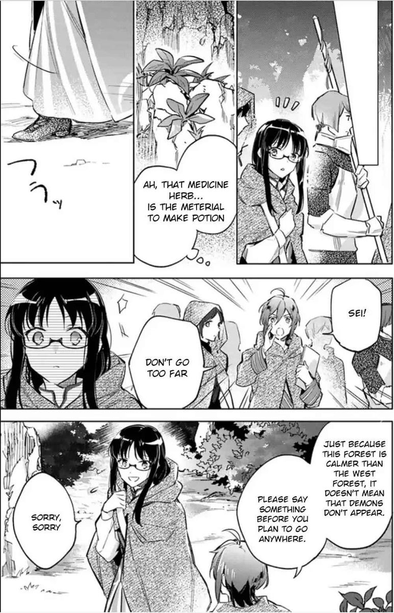 Seijo No Maryoku Wa Bannou Desu 3 27