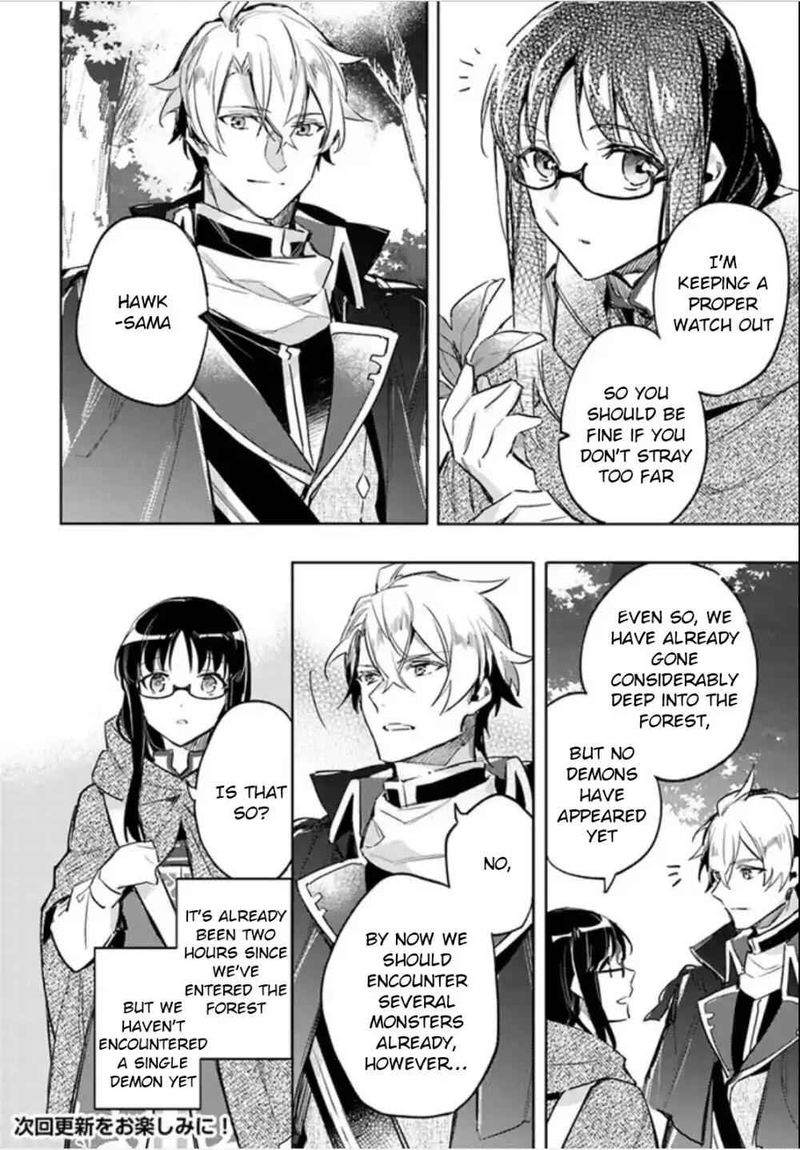 Seijo No Maryoku Wa Bannou Desu 3 28