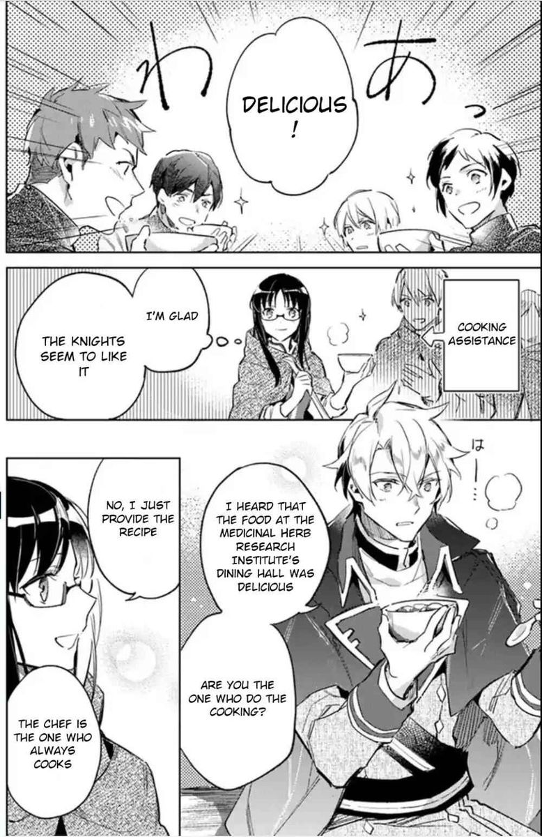 Seijo No Maryoku Wa Bannou Desu 3 30