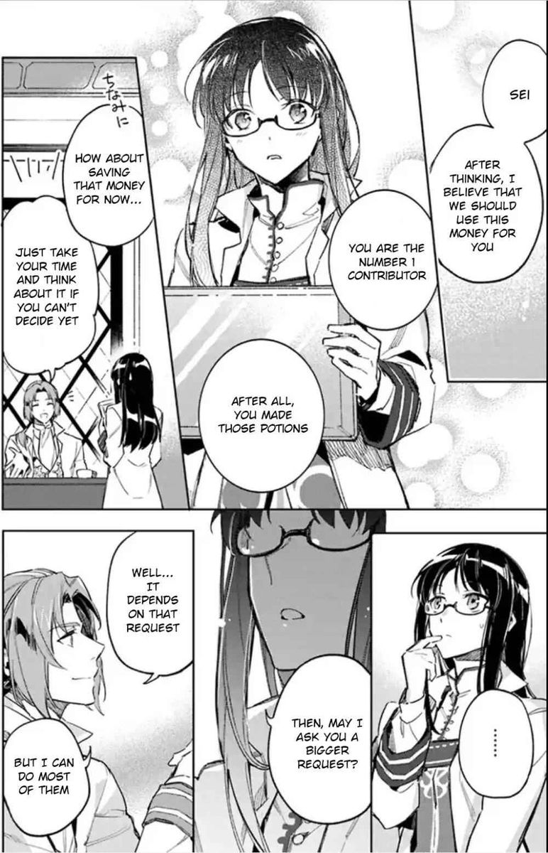 Seijo No Maryoku Wa Bannou Desu 3 4