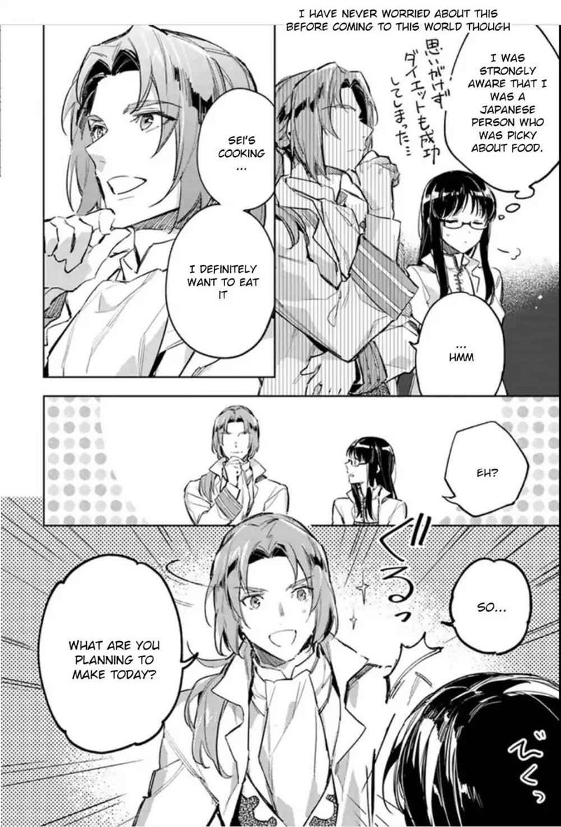 Seijo No Maryoku Wa Bannou Desu 3 8