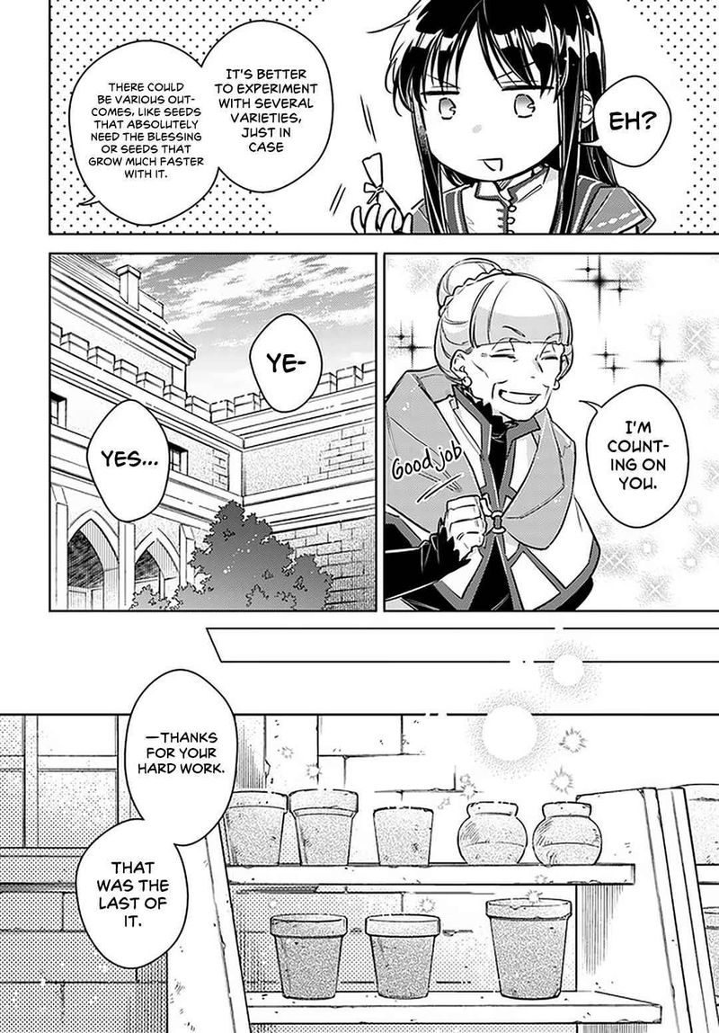 Seijo No Maryoku Wa Bannou Desu 30 12