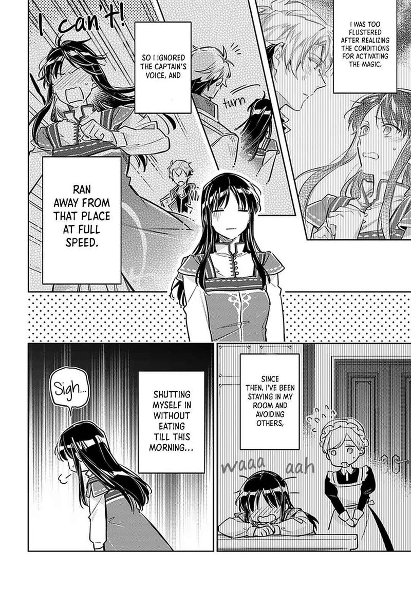 Seijo No Maryoku Wa Bannou Desu 30 2
