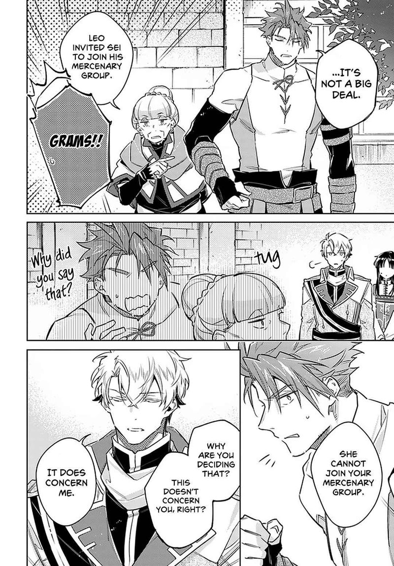 Seijo No Maryoku Wa Bannou Desu 30 20