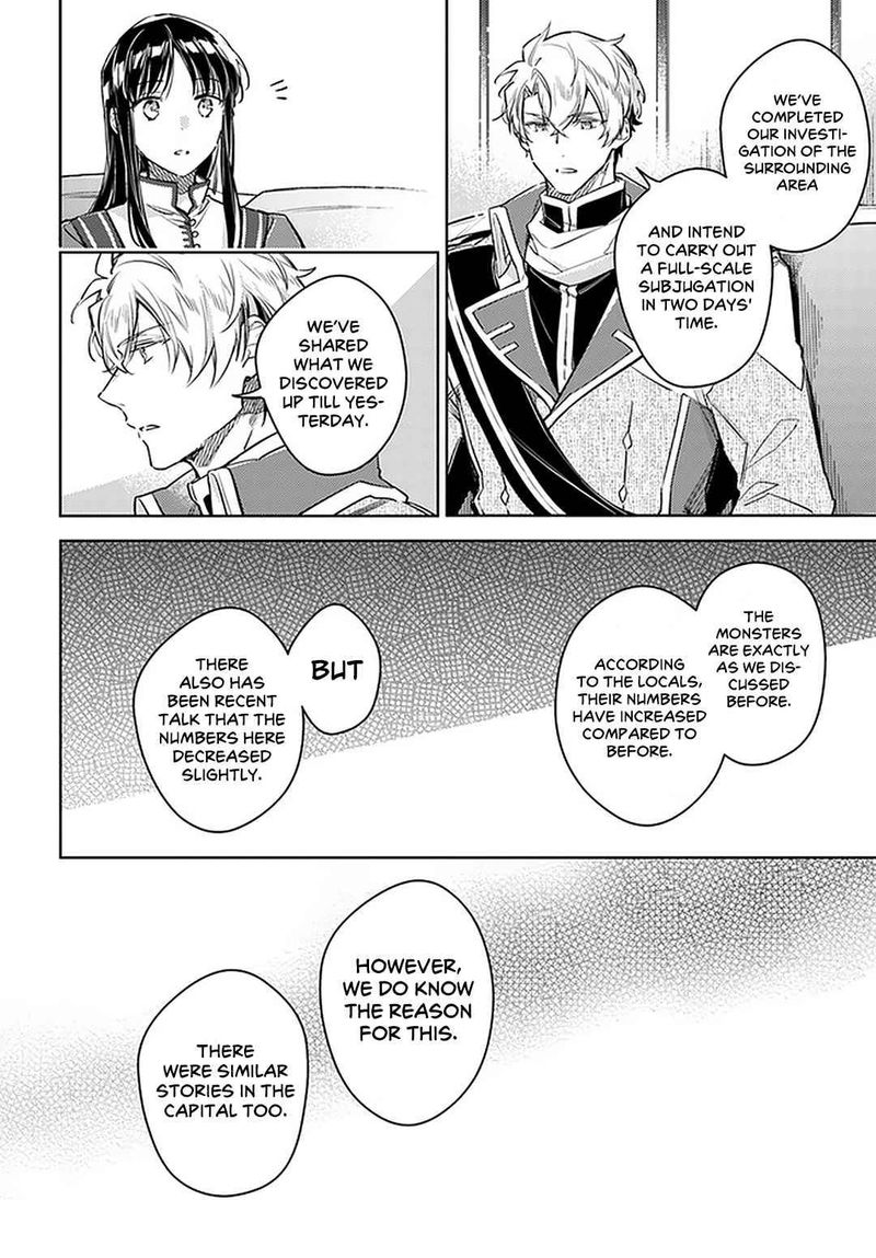 Seijo No Maryoku Wa Bannou Desu 30 26