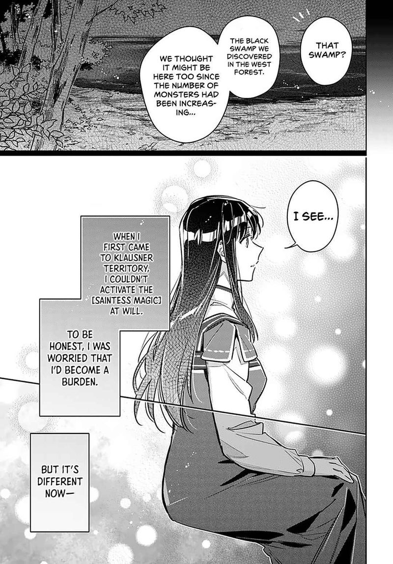 Seijo No Maryoku Wa Bannou Desu 30 29