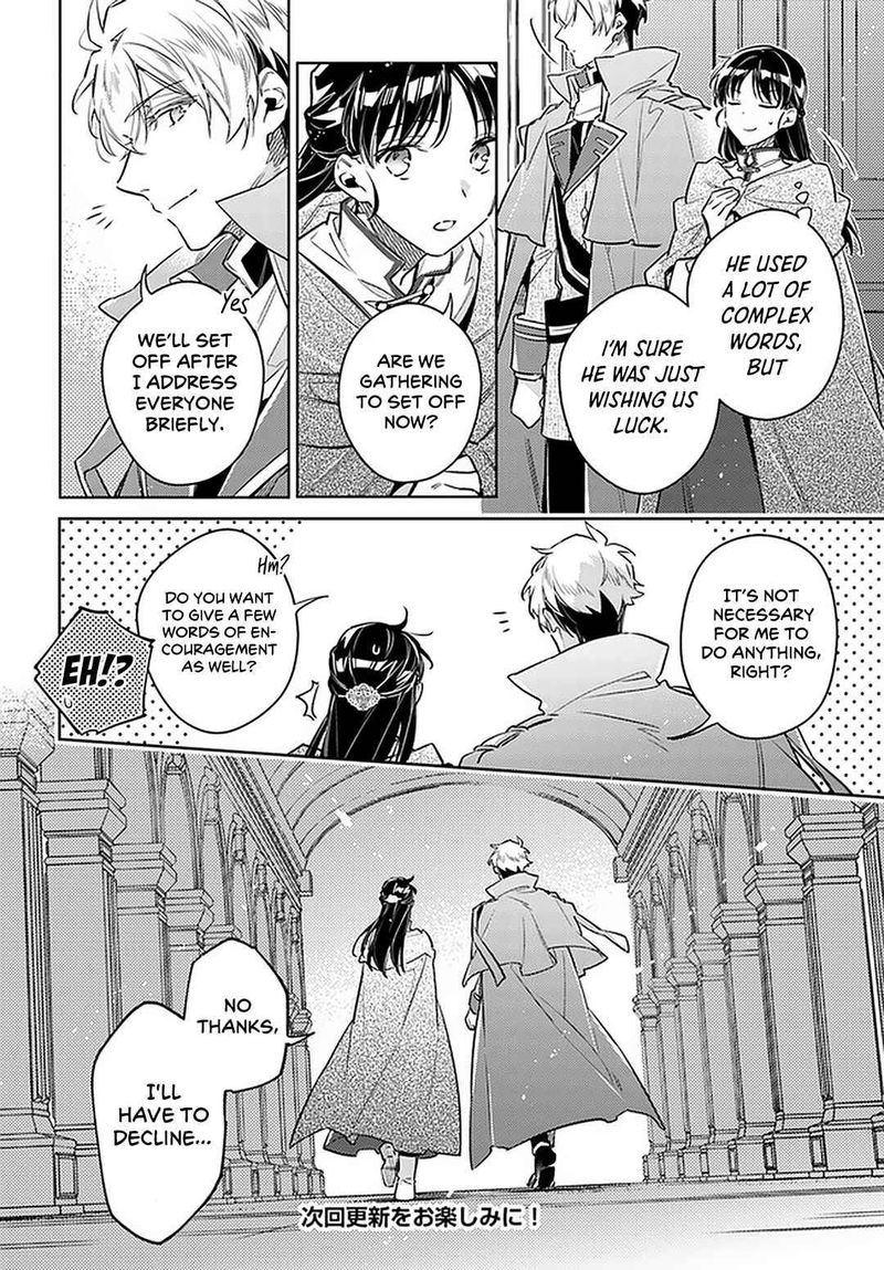 Seijo No Maryoku Wa Bannou Desu 30 32