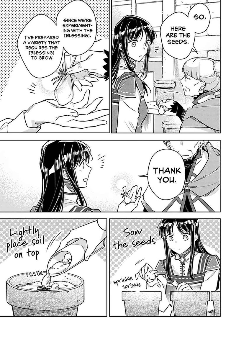 Seijo No Maryoku Wa Bannou Desu 30 7