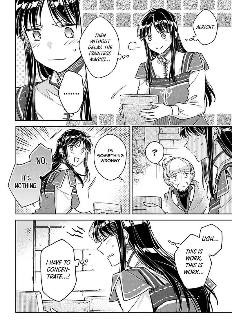 Seijo No Maryoku Wa Bannou Desu 30 8