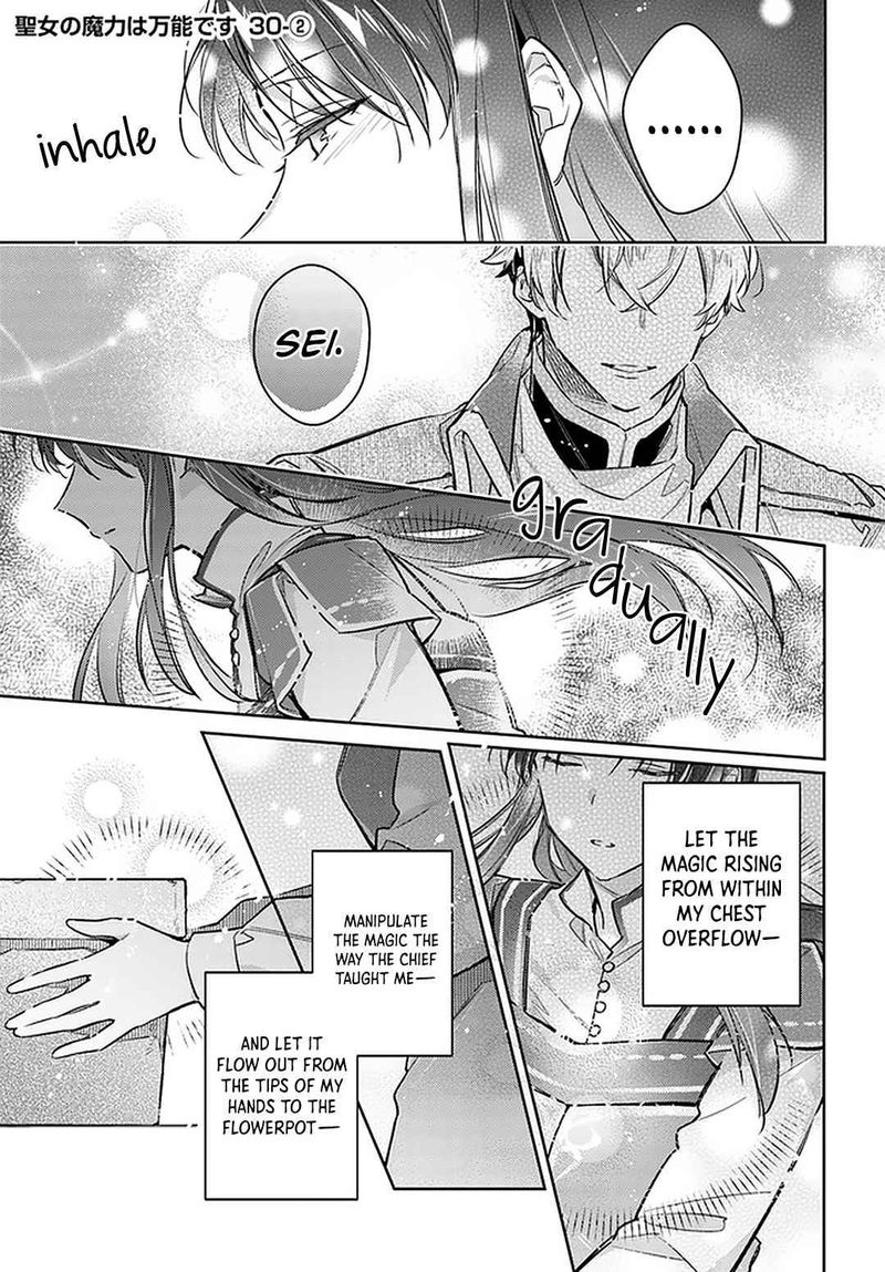 Seijo No Maryoku Wa Bannou Desu 30 9