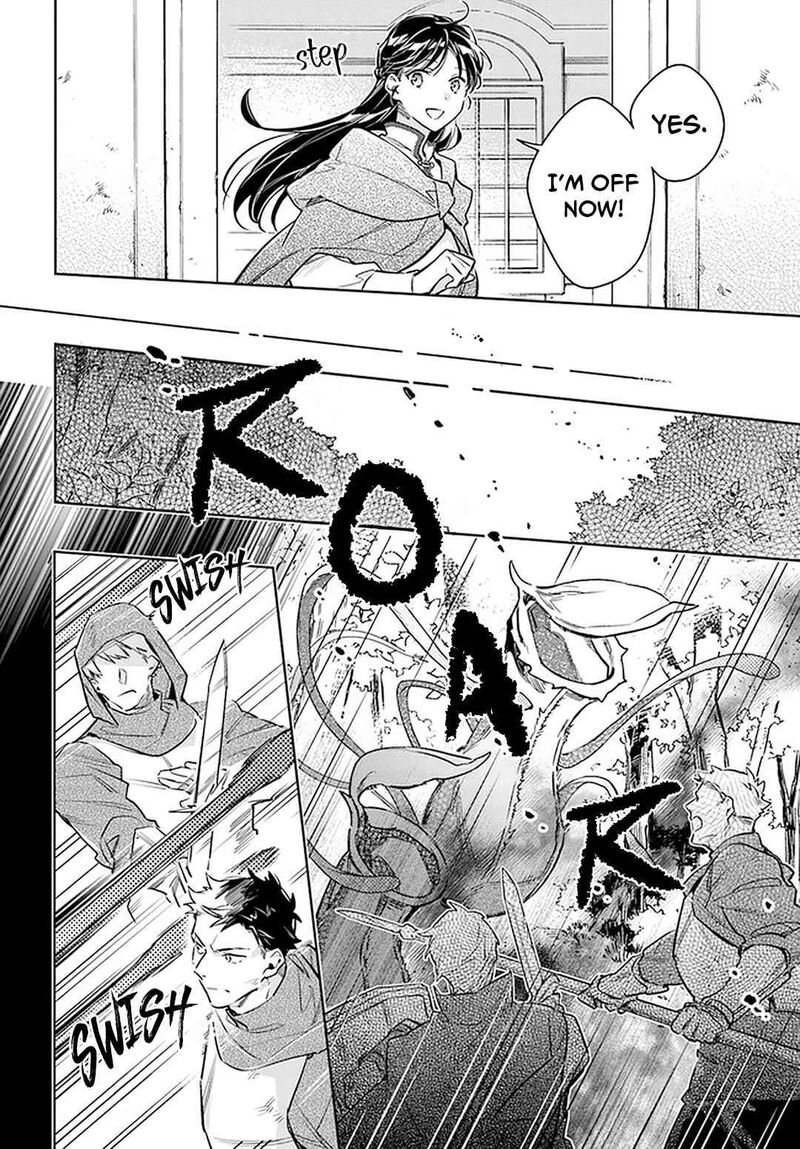 Seijo No Maryoku Wa Bannou Desu 31 10