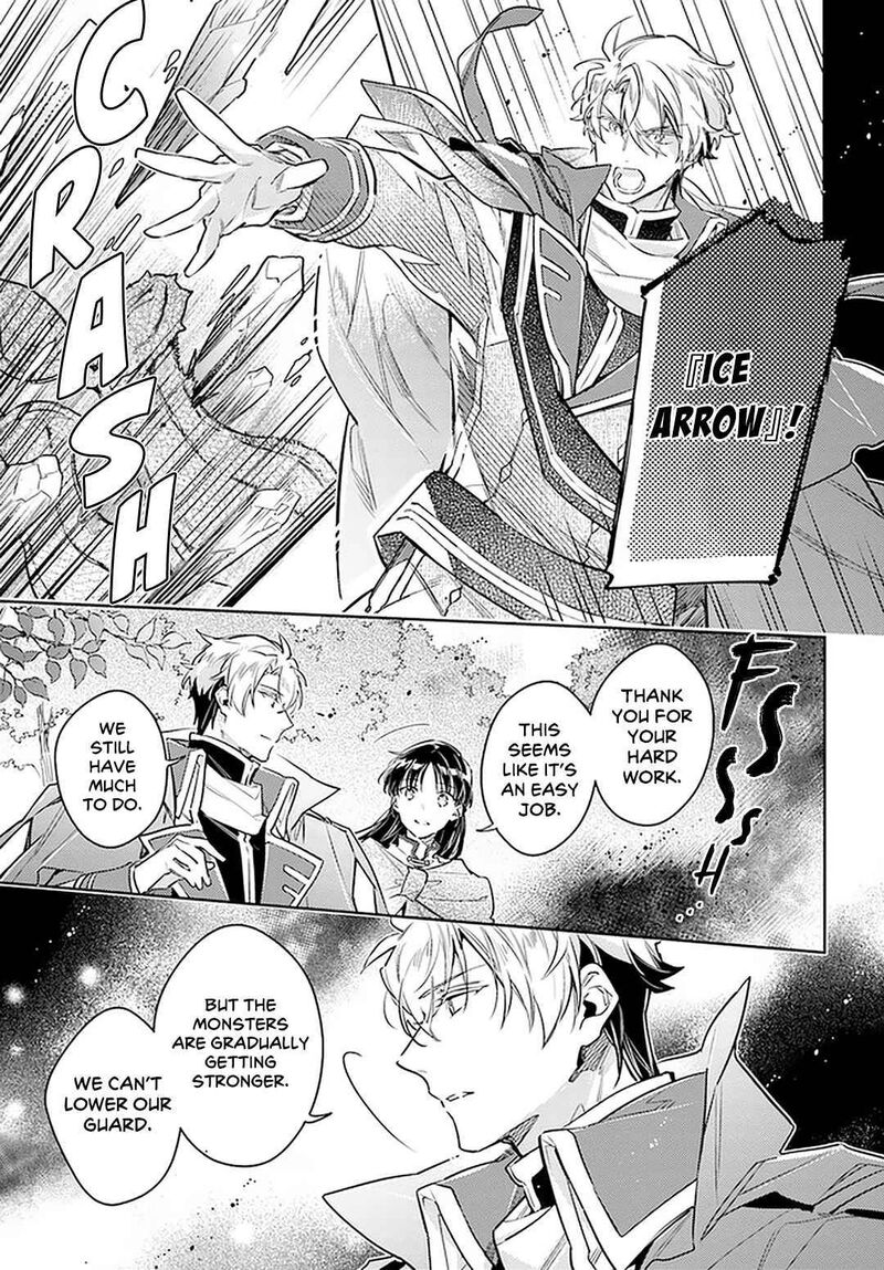 Seijo No Maryoku Wa Bannou Desu 31 11
