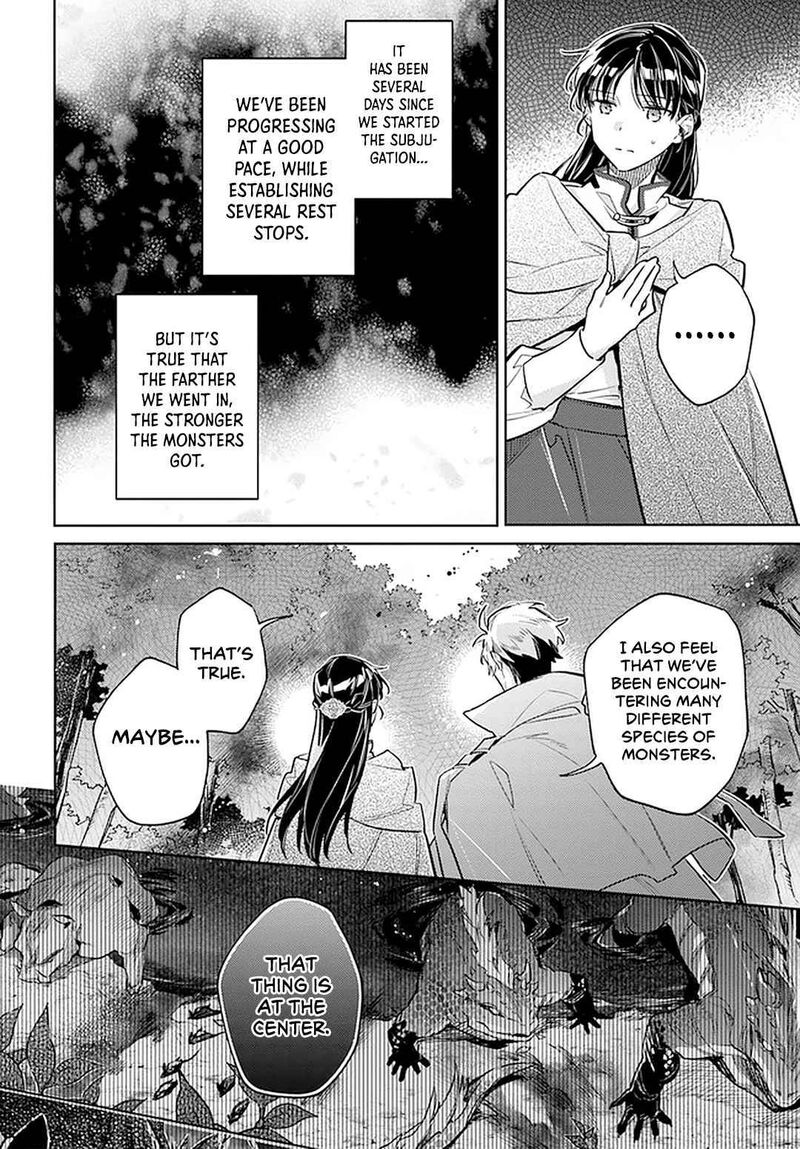 Seijo No Maryoku Wa Bannou Desu 31 12