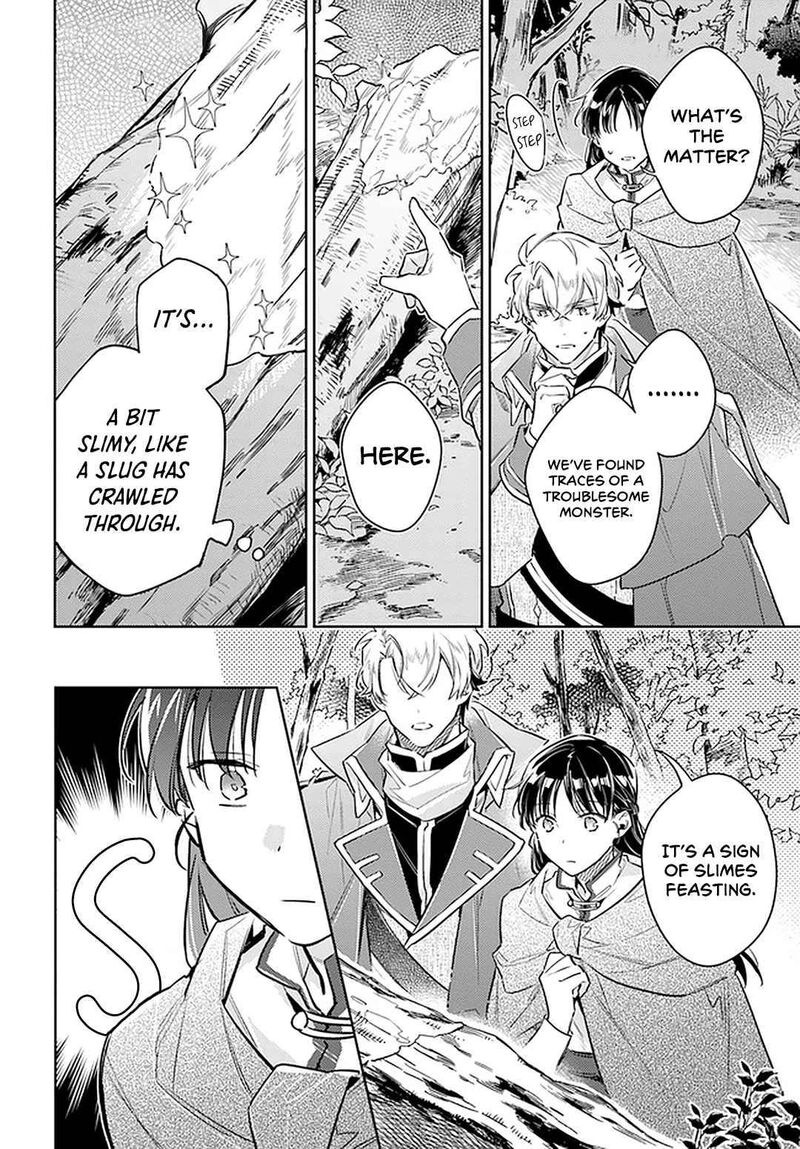Seijo No Maryoku Wa Bannou Desu 31 14