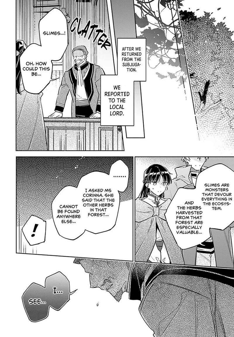 Seijo No Maryoku Wa Bannou Desu 31 18