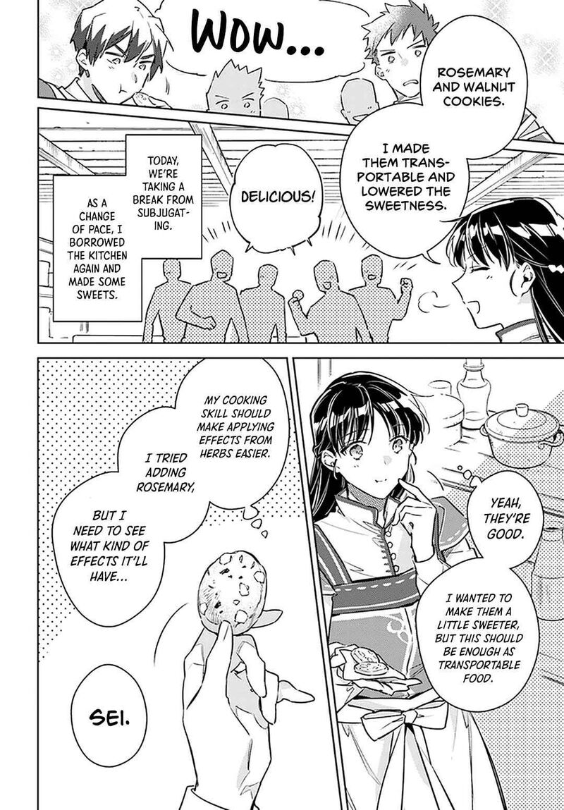 Seijo No Maryoku Wa Bannou Desu 31 20