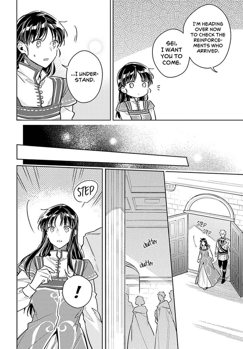 Seijo No Maryoku Wa Bannou Desu 31 22