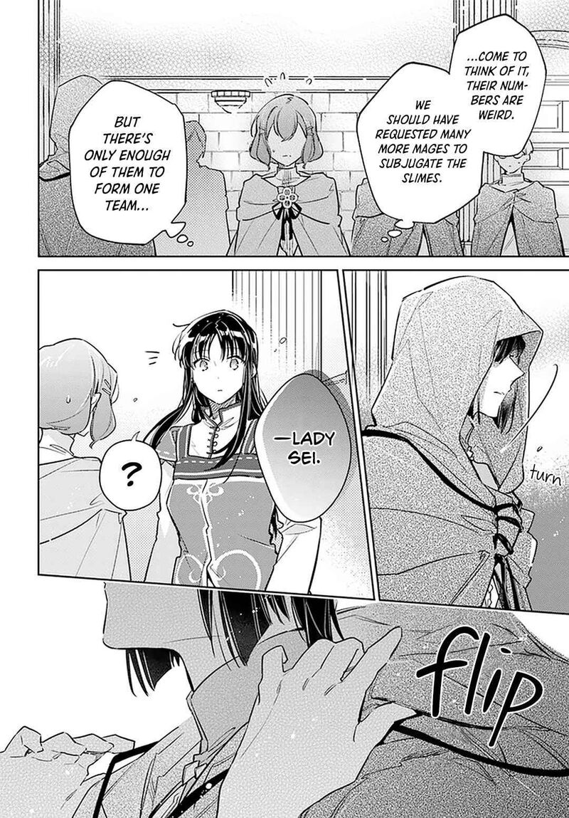 Seijo No Maryoku Wa Bannou Desu 31 24