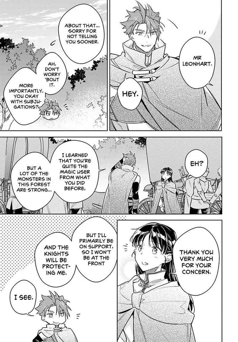 Seijo No Maryoku Wa Bannou Desu 31 3