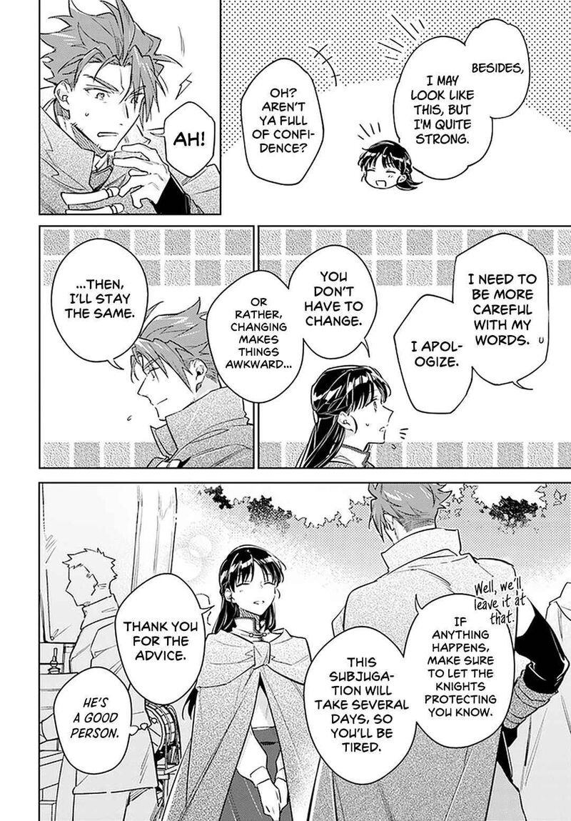 Seijo No Maryoku Wa Bannou Desu 31 4
