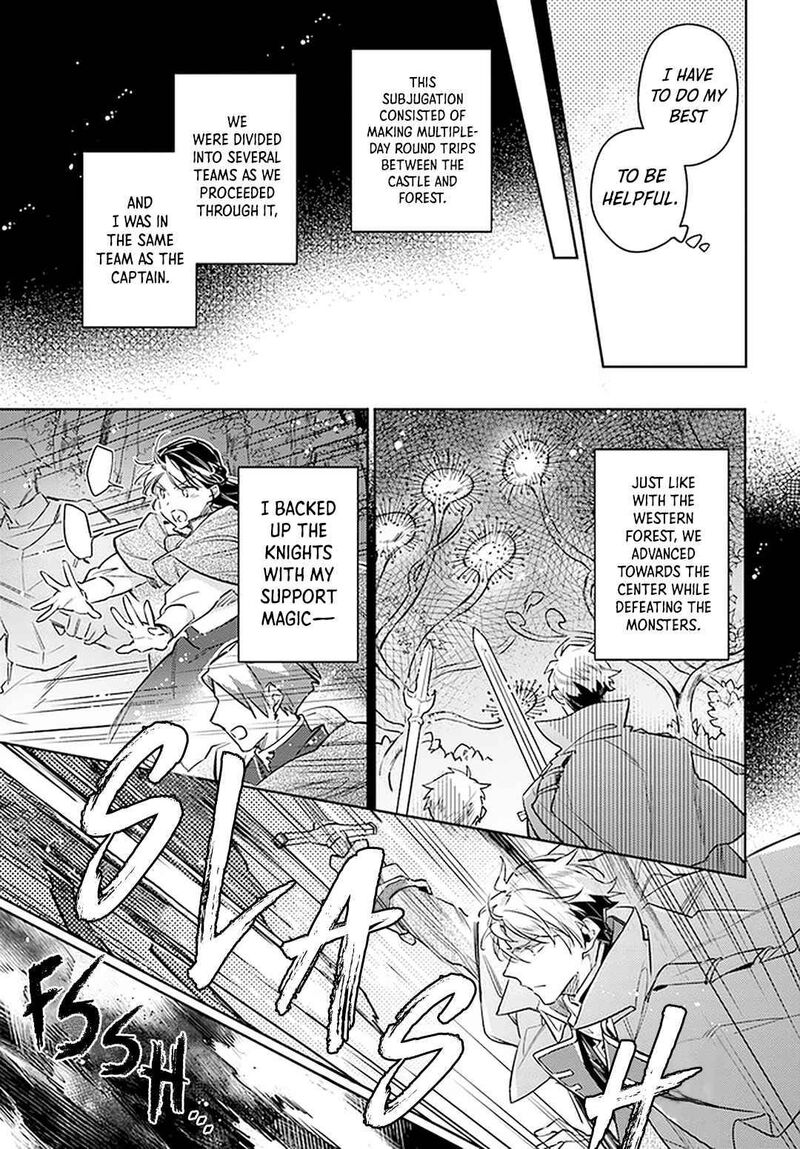 Seijo No Maryoku Wa Bannou Desu 31 5