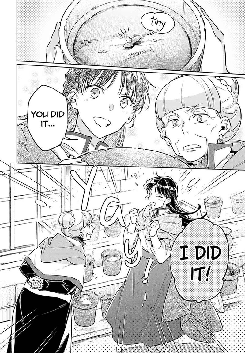 Seijo No Maryoku Wa Bannou Desu 31 8