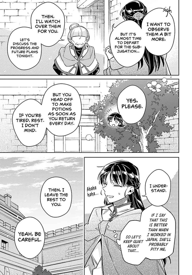 Seijo No Maryoku Wa Bannou Desu 31 9