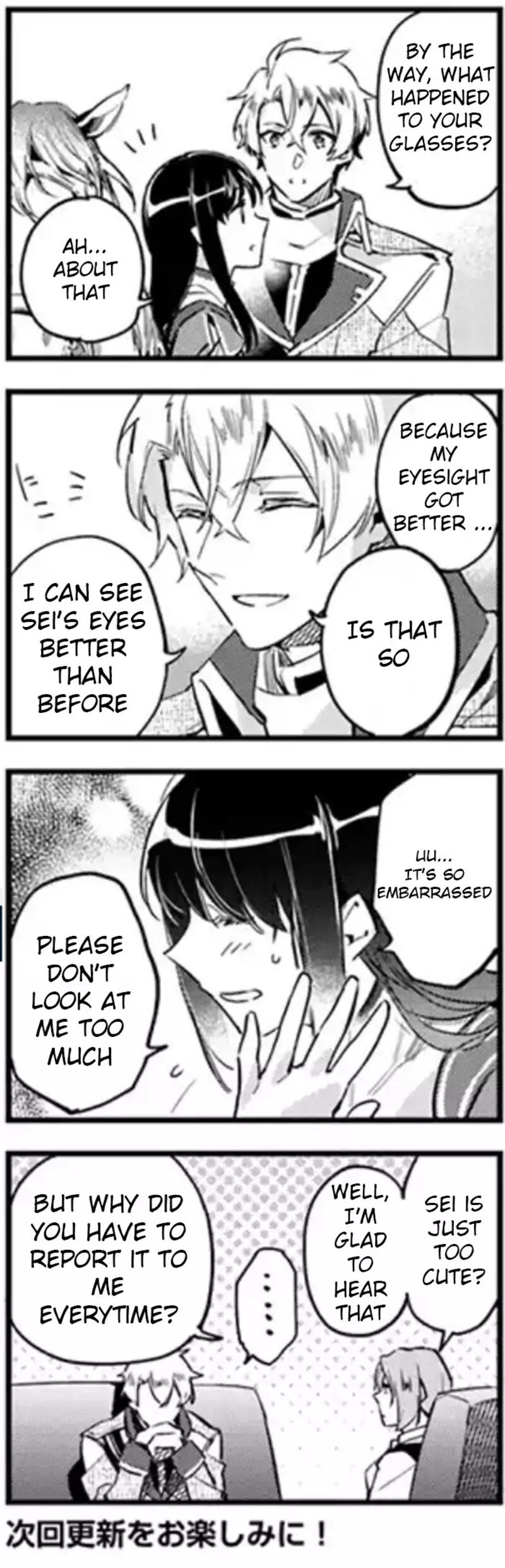 Seijo No Maryoku Wa Bannou Desu 31c 4
