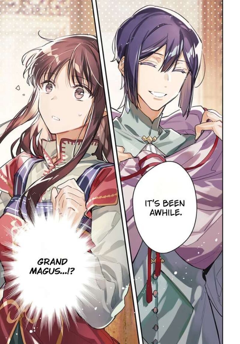 Seijo No Maryoku Wa Bannou Desu 32 1