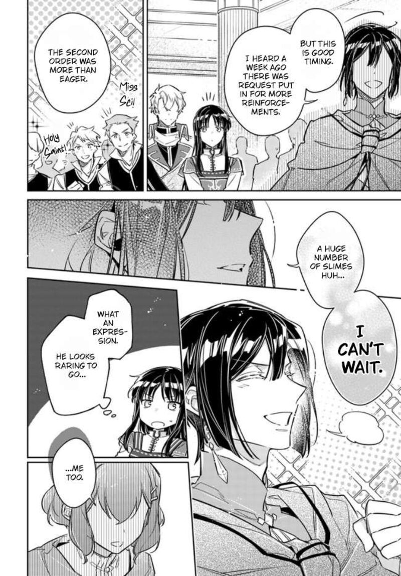 Seijo No Maryoku Wa Bannou Desu 32 13