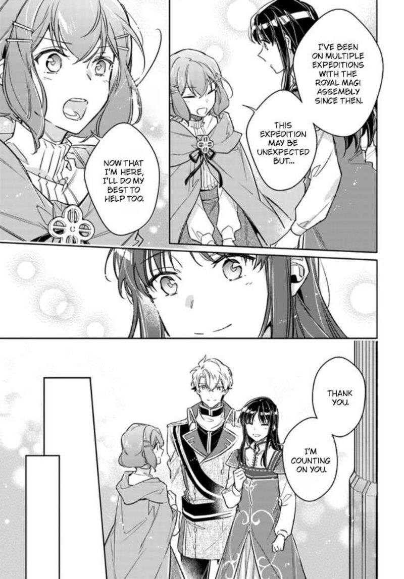 Seijo No Maryoku Wa Bannou Desu 32 14