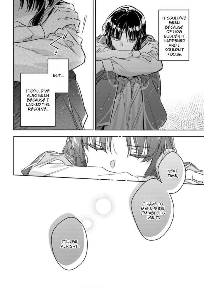 Seijo No Maryoku Wa Bannou Desu 32 17