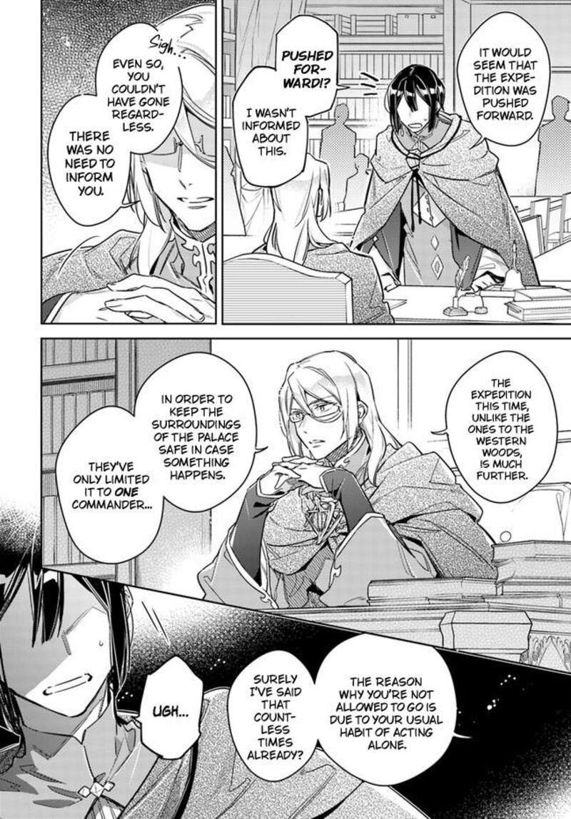 Seijo No Maryoku Wa Bannou Desu 32 5